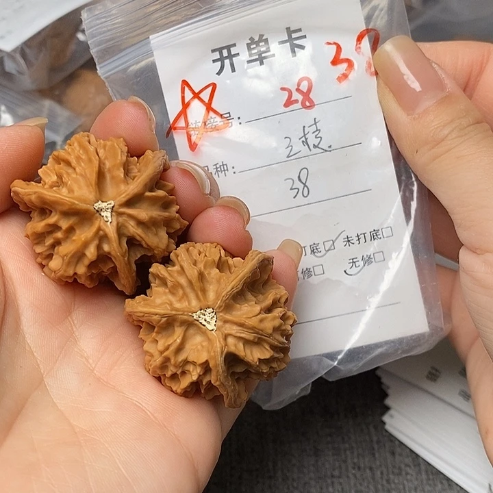 文玩核桃把件28哈哈哈