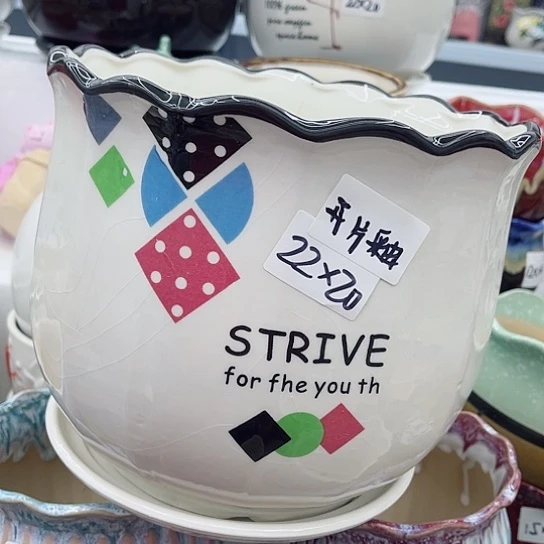 陶瓷多肉绿植陶瓷花盆