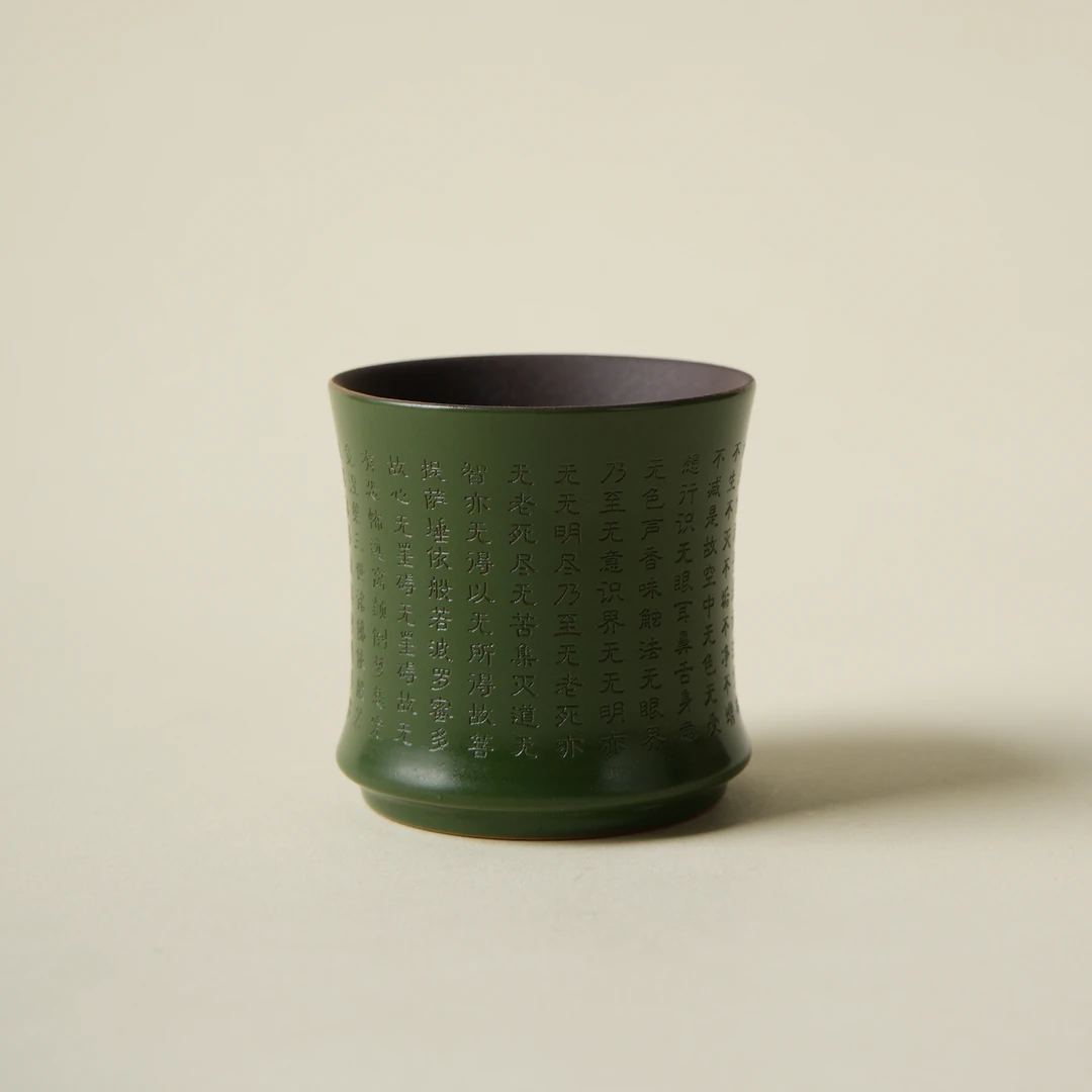 寻梵黑陶绿釉心经主人杯