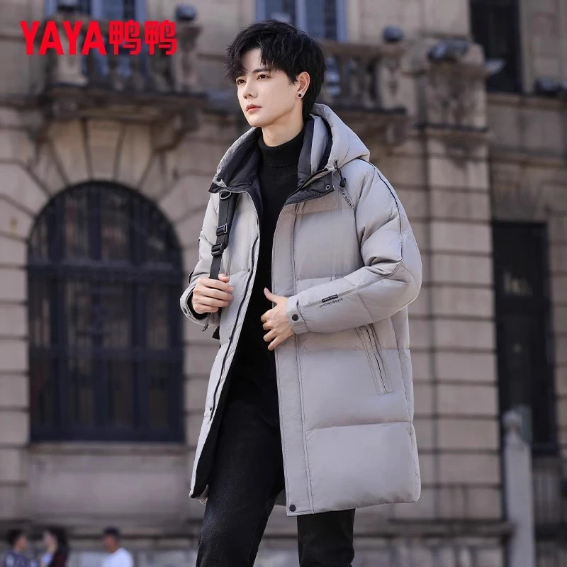 鸭鸭羽绒服男2025新款冬季加厚户外运动中长款连帽鹅绒羽绒服