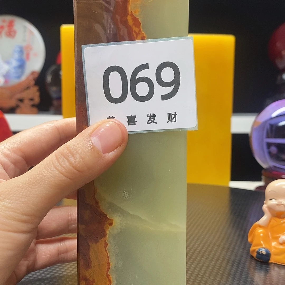 石材田*馥在一起了的感觉真的很