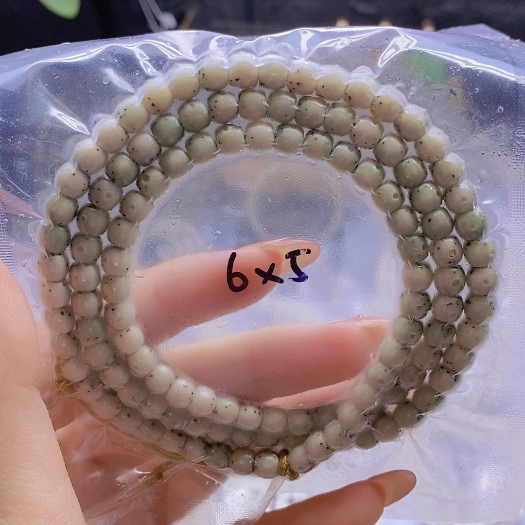 唱***听星月菩提手串星月