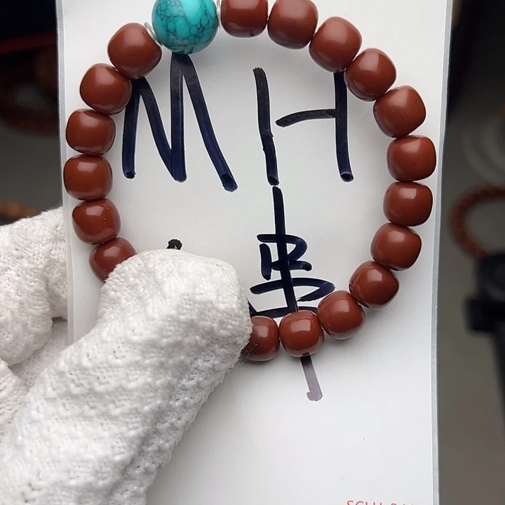 猴头核桃手串，MH手串