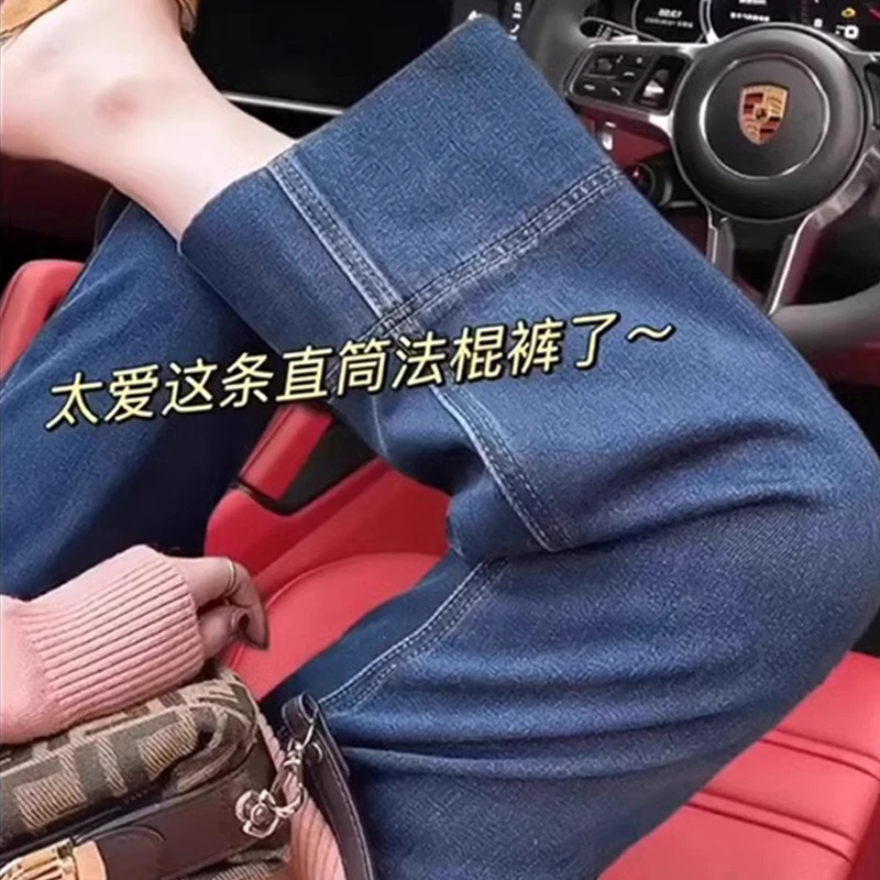 深蓝色高腰九分窄版直筒牛仔裤女2025新款大码小个子显瘦烟管裤子