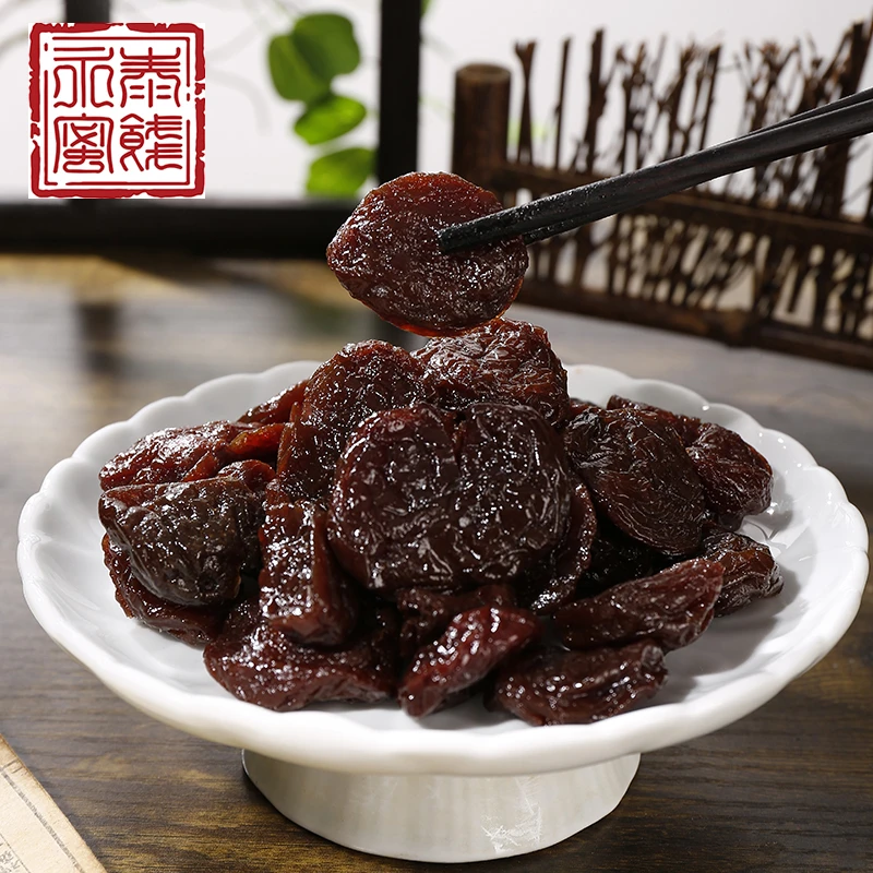永泰古法李饼无核酸甜可口蜜饯果干李干果脯休闲零食小吃