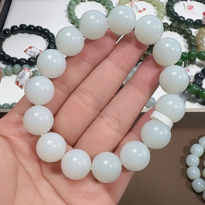 A***n未镶嵌手链和田玉且末白 14 特细