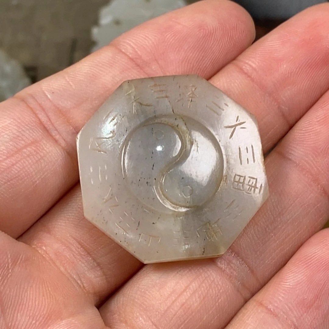 只***你非常精美的脖挂件