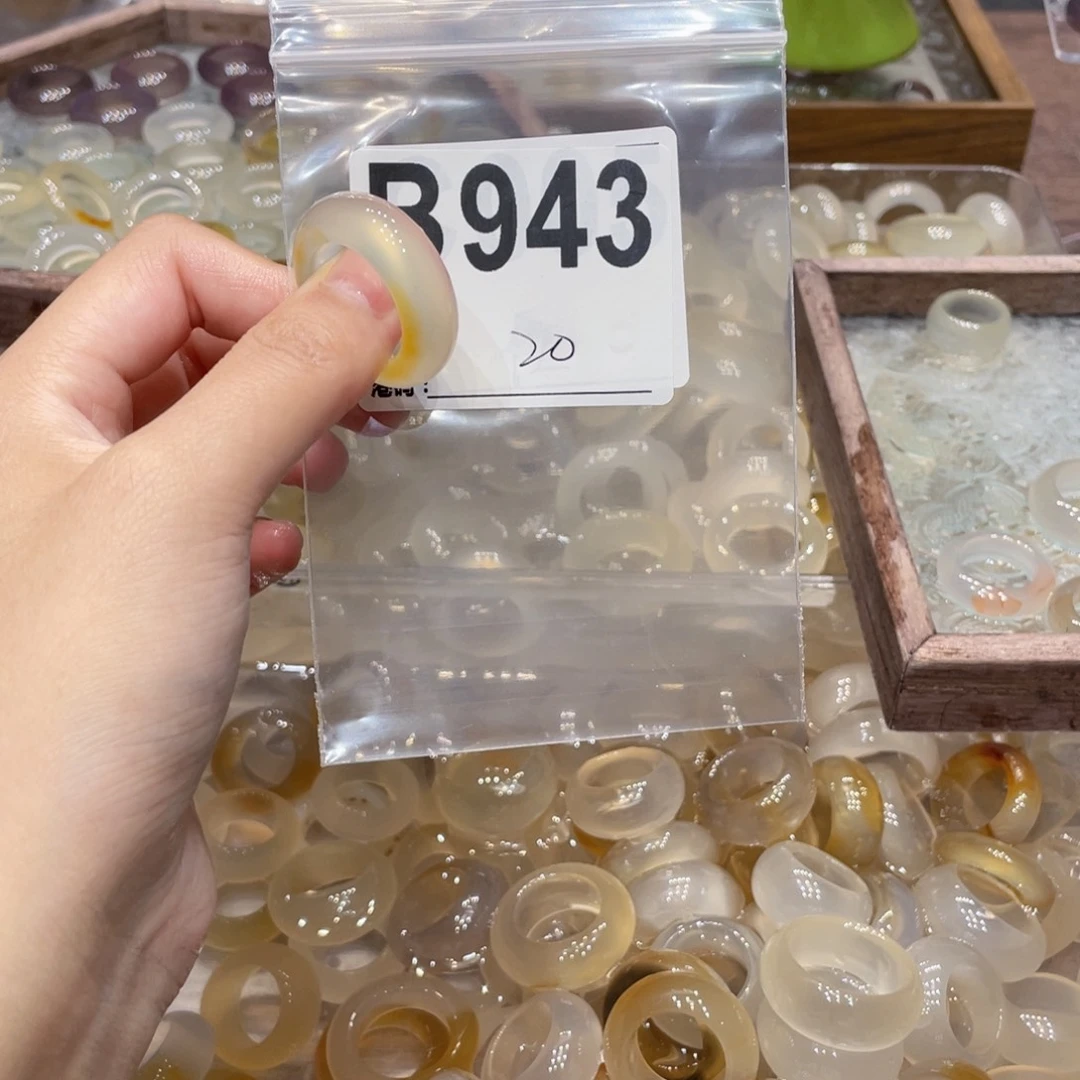 玛瑙/玉髓未镶嵌戒指943