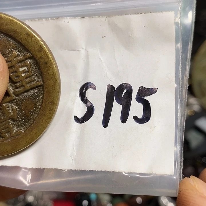 苏***民间喜乐购专项链接