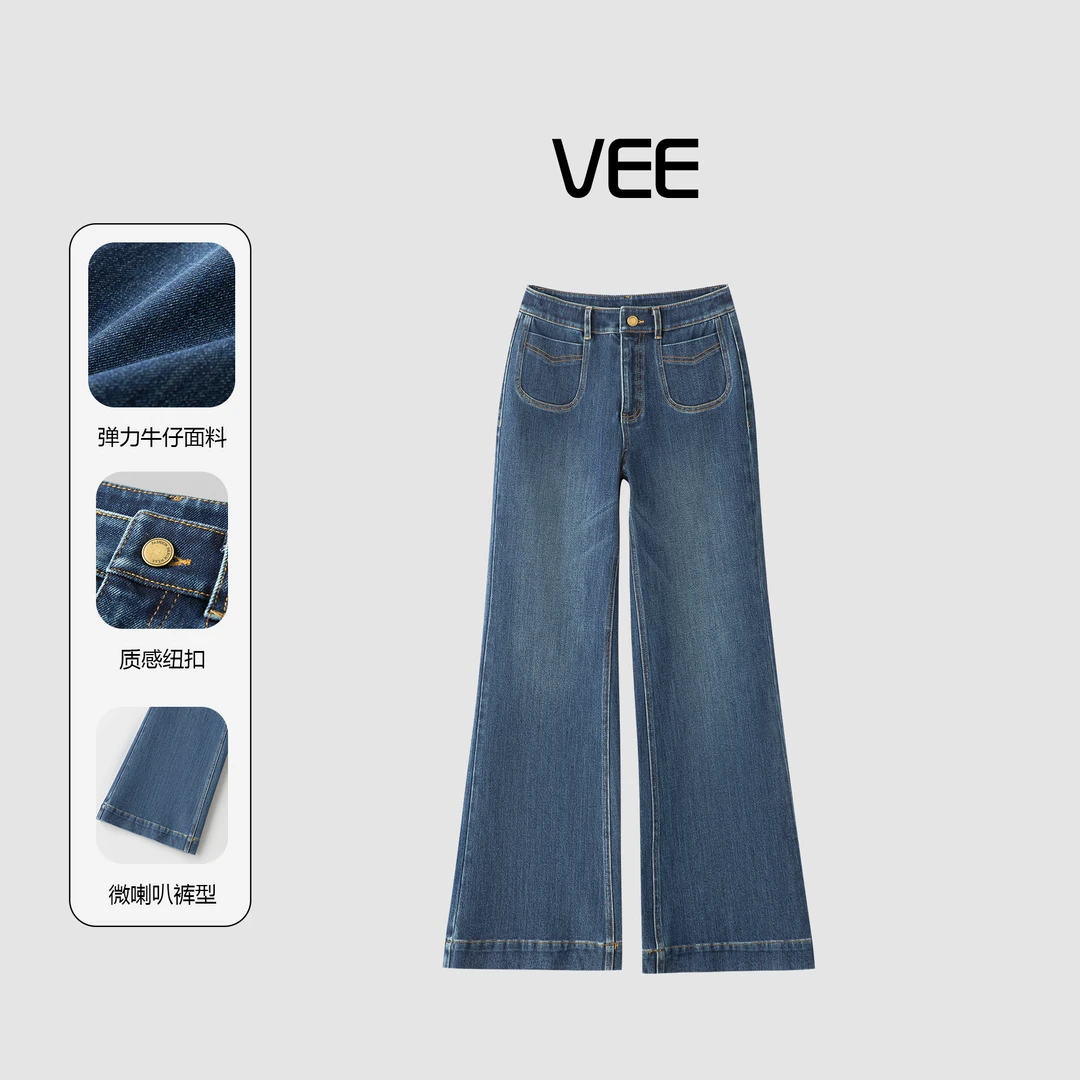 VEE【云端】显高显瘦弹力牛仔喇叭裤