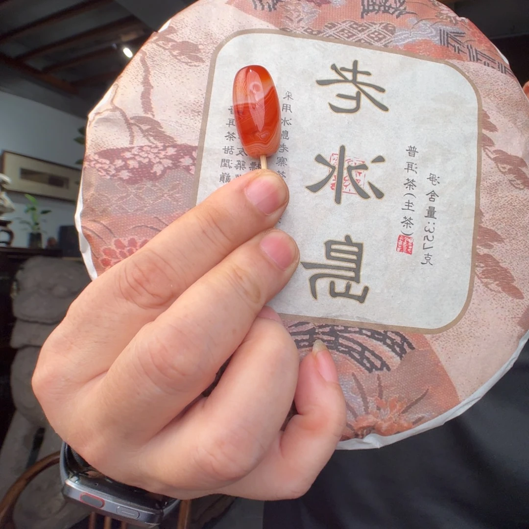 茶盏老任艺术生活粉丝专属