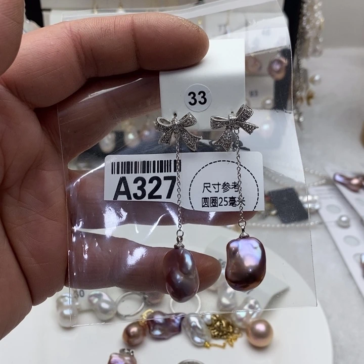 合金项链淡水珍珠327