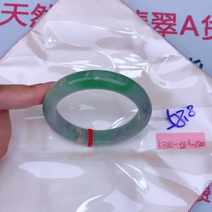 未镶嵌手镯翡翠缅甸翡翠