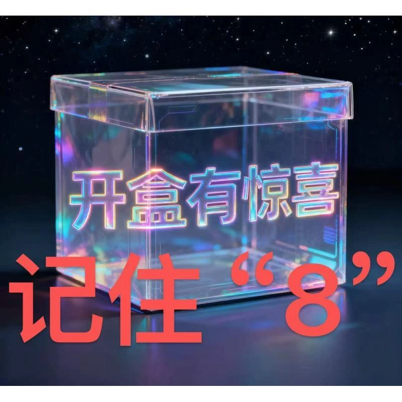 【YH】 2025【奶奶F】冬季新款情侣款灯芯绒翻领菱形纹外套 A8031