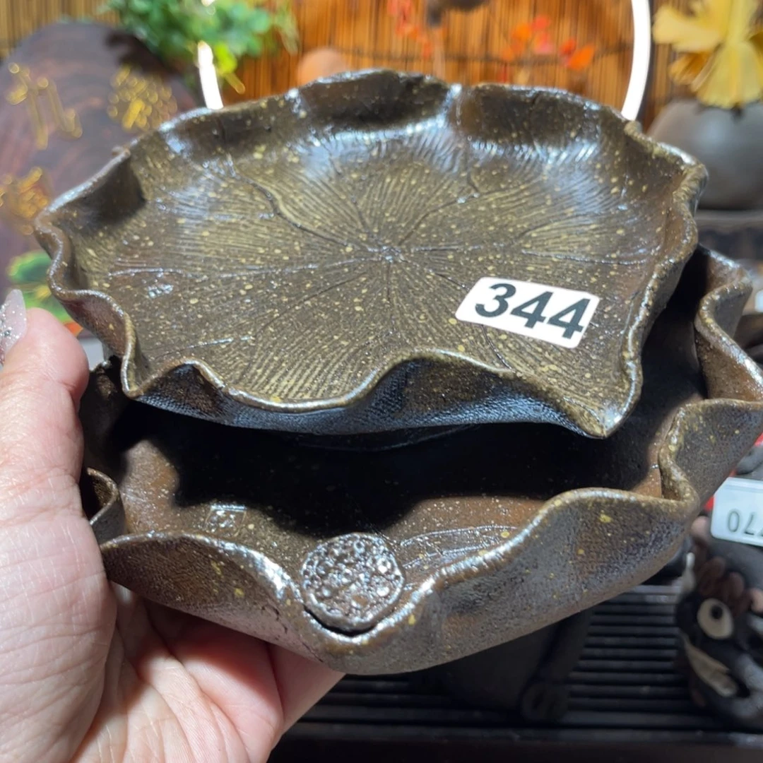 木村信弘柴烧保平