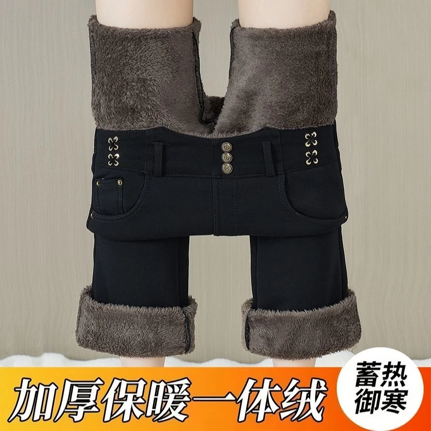 冬季黑色百搭喇叭裤高腰牛仔裤女士垂感显瘦修身时尚微喇打底裤子