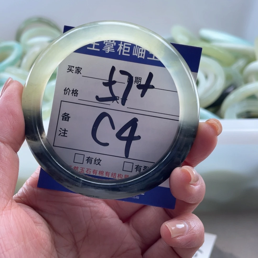 岫玉未镶嵌手镯手镯