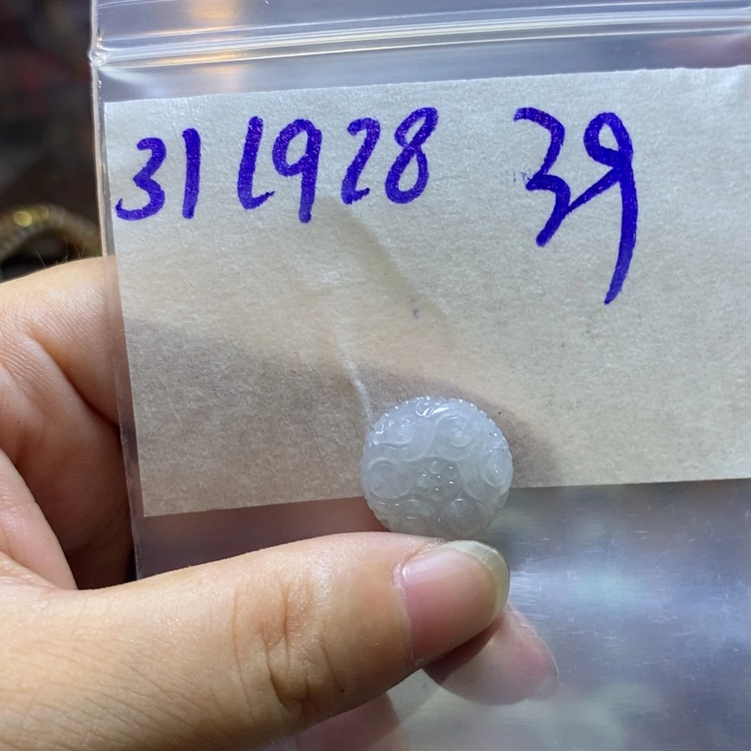 未镶嵌定制翡翠瑞***年