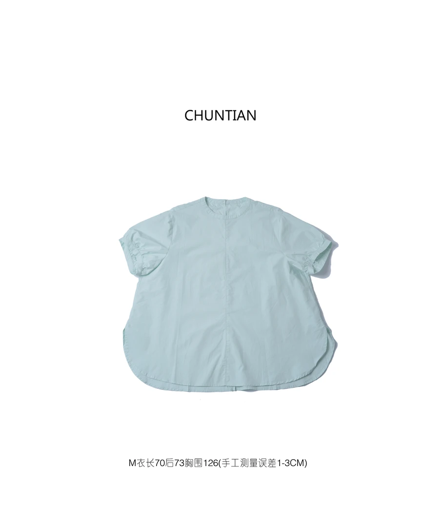 春田原创 A字型圆领减龄小衫