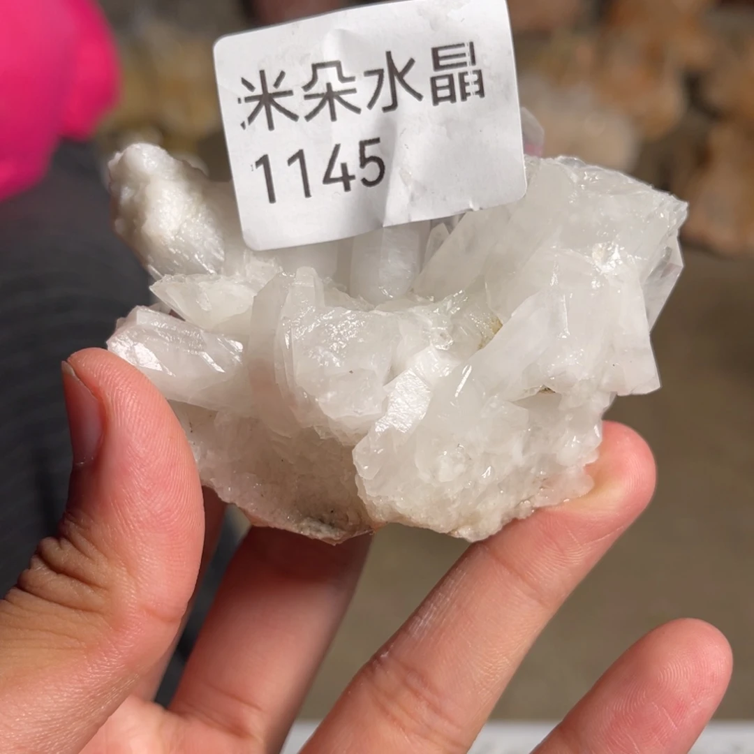 m***m珠宝半成品未镶嵌水晶水晶