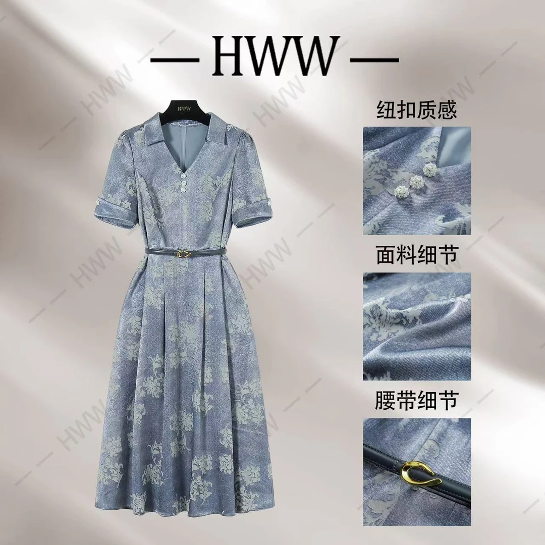 HWW轻奢设计师女装连衣裙优雅气质修身时尚收腰连衣裙DHZFF50185