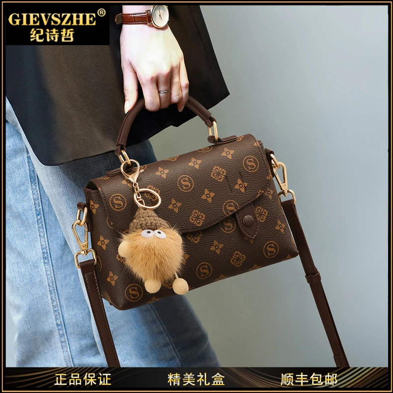GIEVSZHE纪诗哲包包女款爆款2025新款百搭气质女包生日礼物送女友