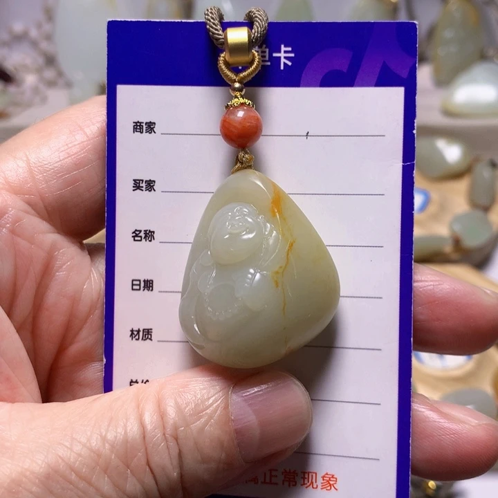 和田玉（白玉）挂件未镶嵌小*