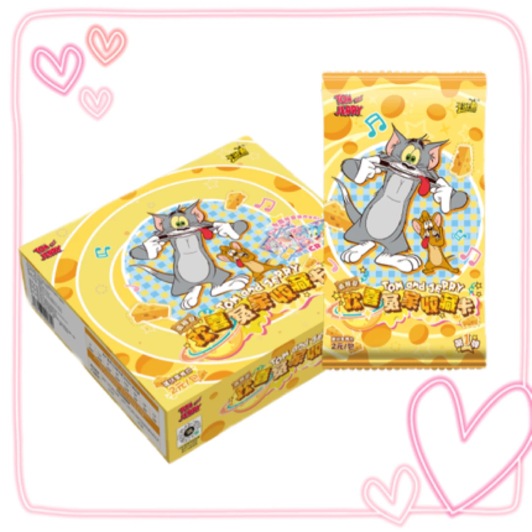 【大胃王/抬盒】卡游猫和老鼠Tom and Jerry欢喜冤家追趣包（代拆）