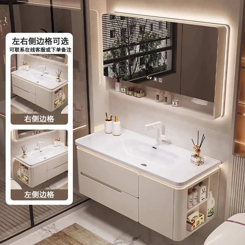 【全橡木烤漆】新款圆弧侧边柜陶瓷一体盆卫生间浴室柜洗手脸盆柜