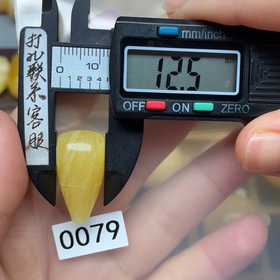 蜜蜡未镶嵌裸石蜜蜡三通