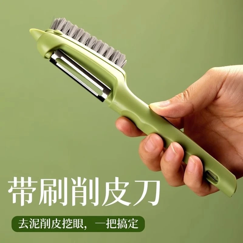 (拍一发二)带刷削皮万