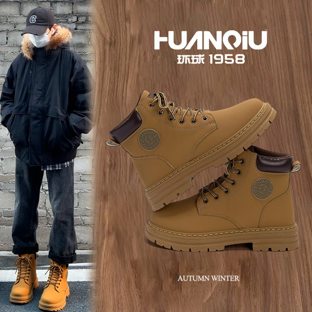 环球厚底马丁靴男2025爆款网红英伦风百搭休闲高帮ins时尚大黄靴