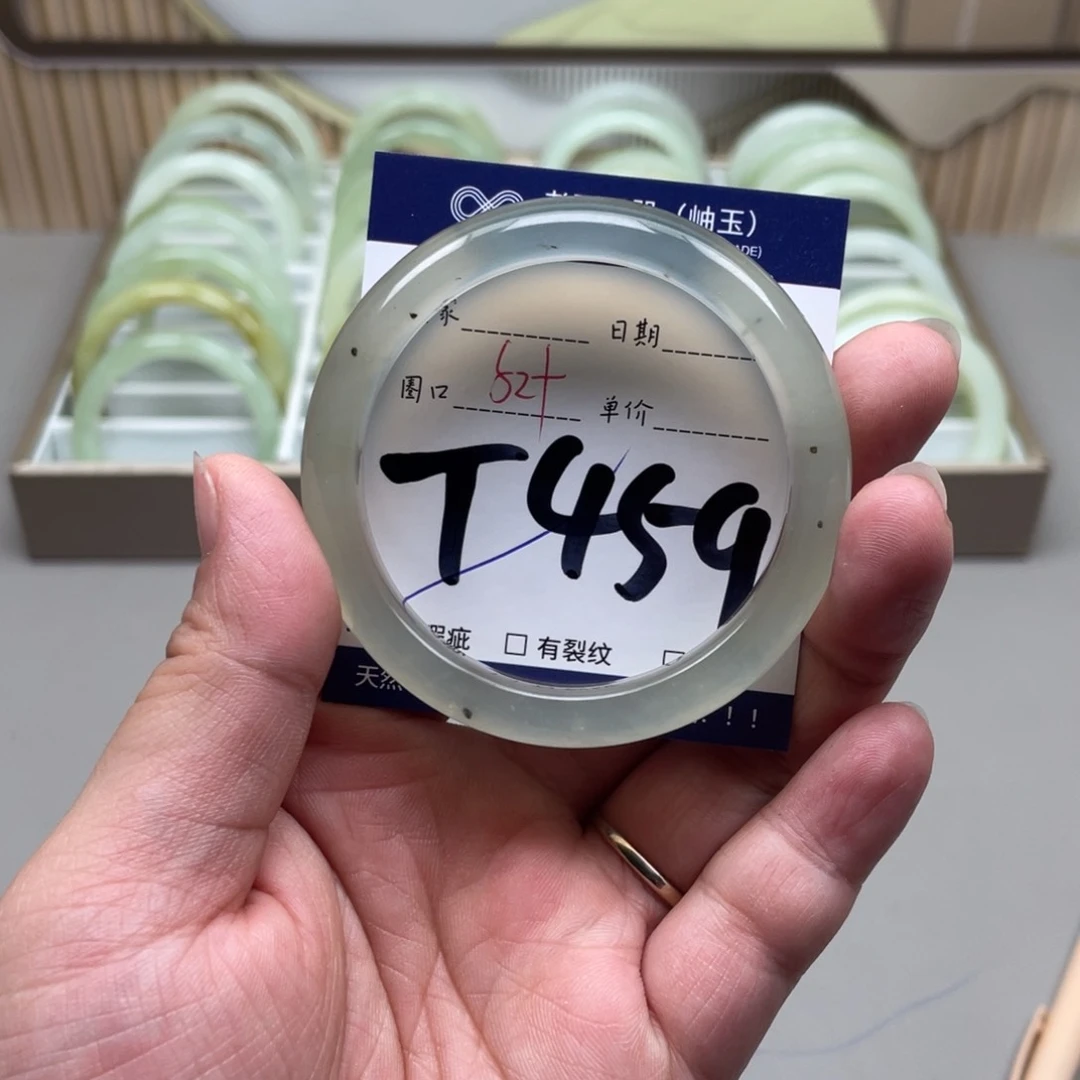 岫玉未镶嵌手镯手镯