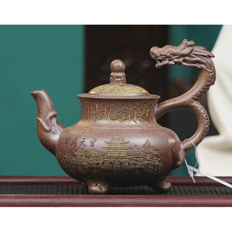 宜兴紫砂  龙震九州 虎皮金砂 陈勇 300cc