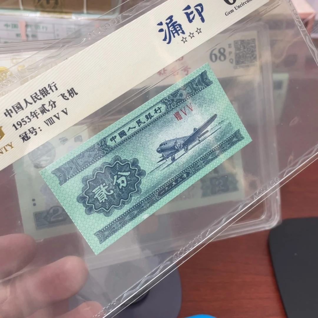 一张评级一张评级