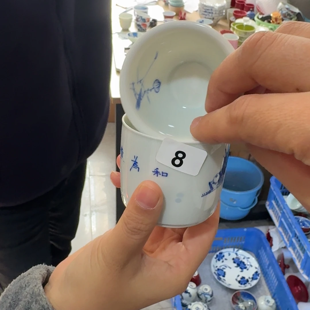 良朋柴窑精品茶器