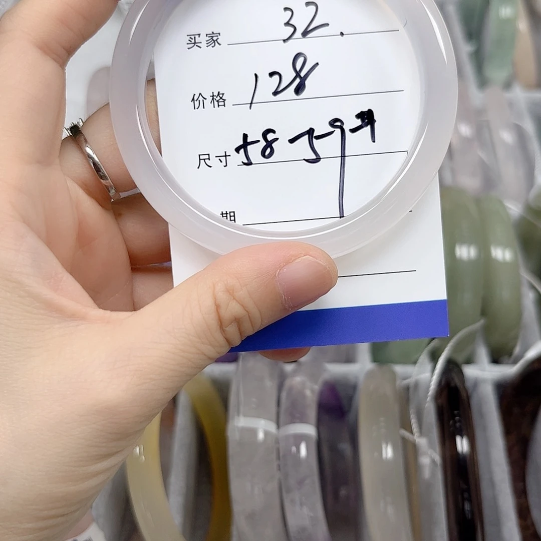 未镶嵌手镯石英质玉