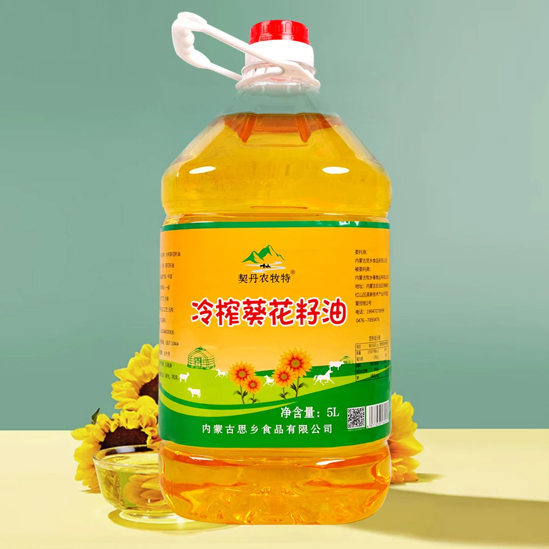 【契丹农牧特】冷榨葵花籽油5L