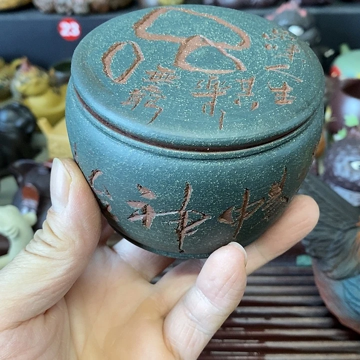 紫砂紫砂紫砂紫砂