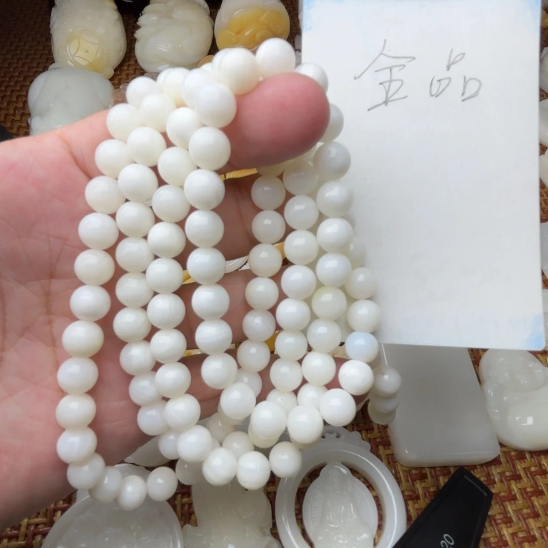 贝壳非金属玉化卡8