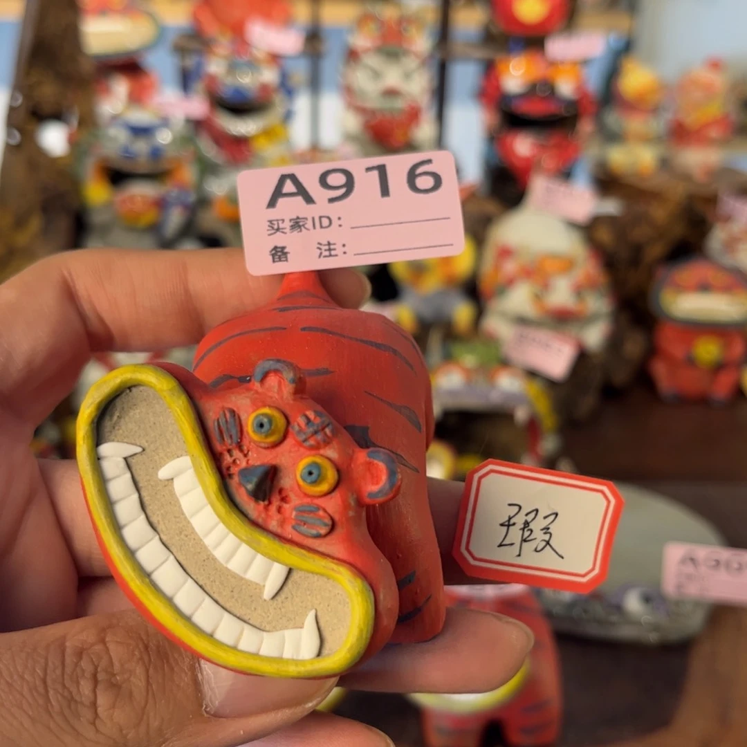 泥塑纯手工茶宠摆件