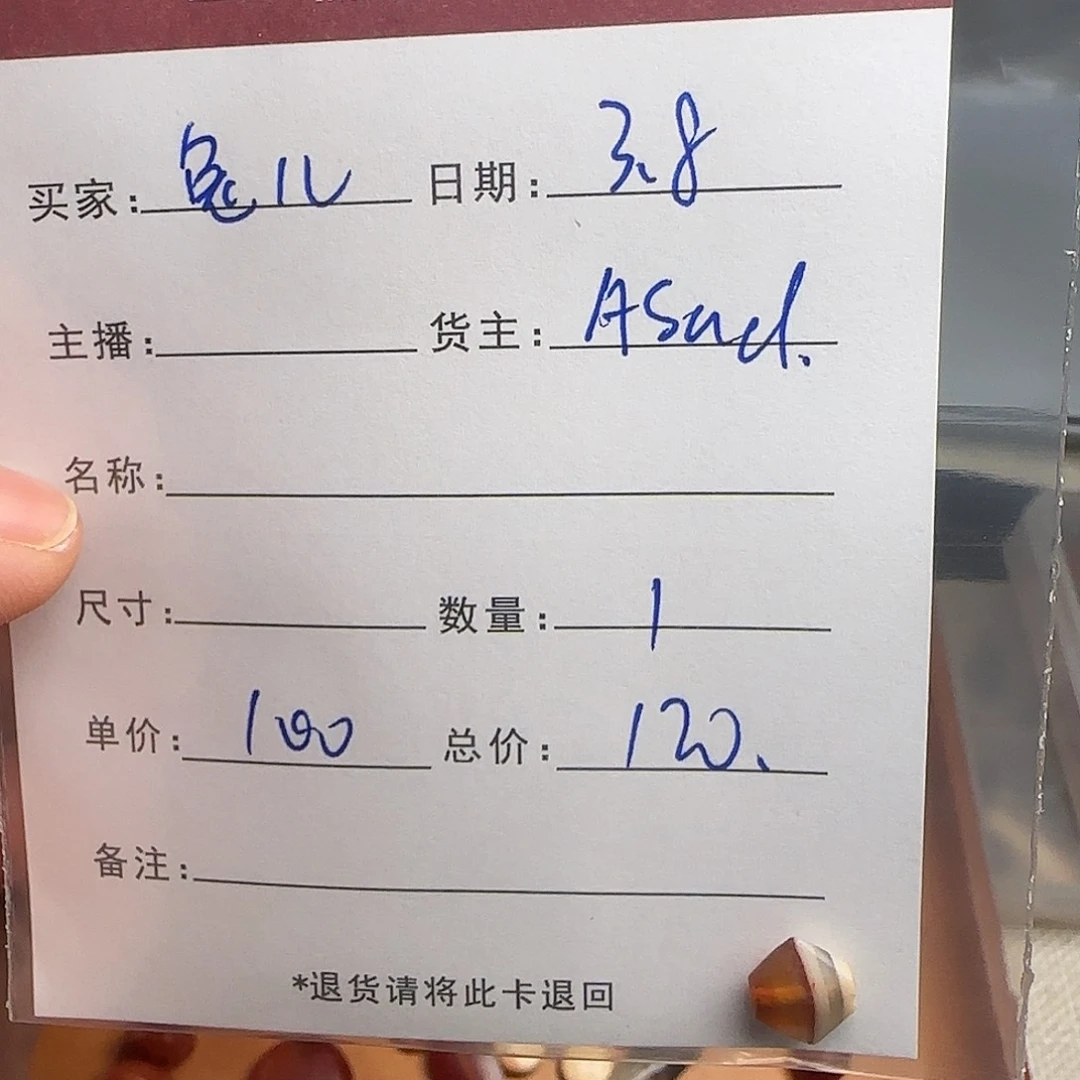 树脂制品?****了錦誠古珠小肥肉西亞工藝品