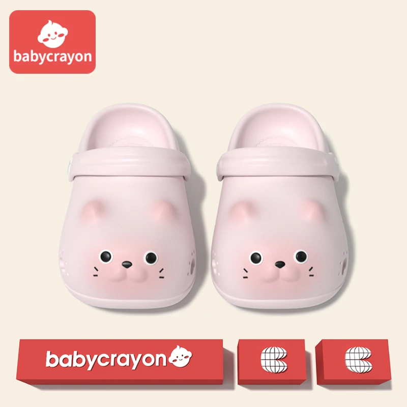 babycrayon暹罗猫儿童拖鞋洞洞鞋夏季女童包头防撞凉拖鞋沙滩鞋