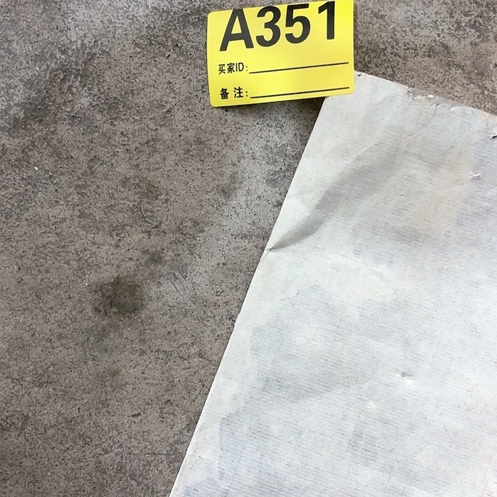 杂色豆（科檀/科特迪瓦檀木）杜*杰