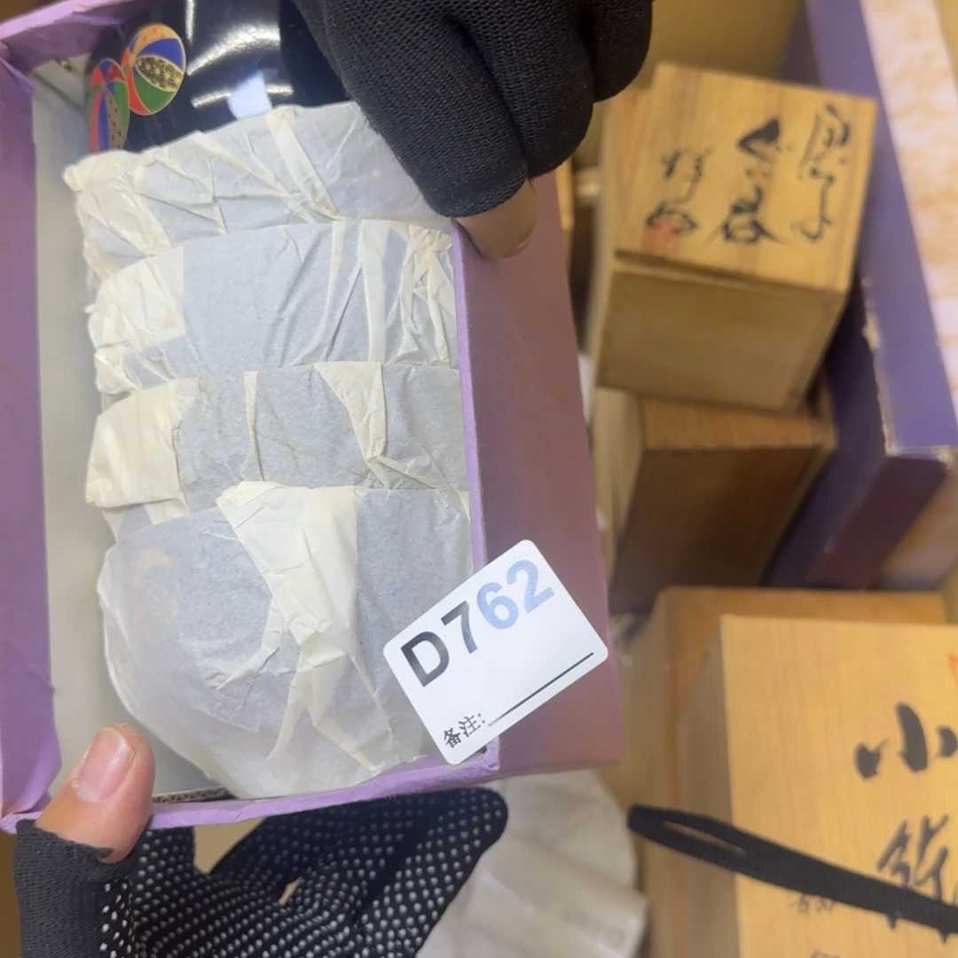 李***好瓷片哈哈哈哈哈哈哈哈