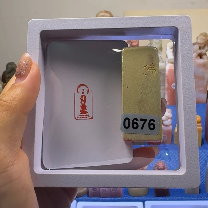 寿山石印石佛照像1*2