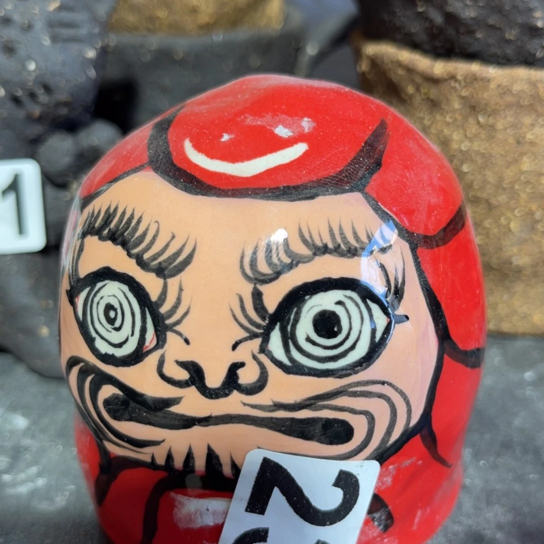 木村信弘柴烧保平