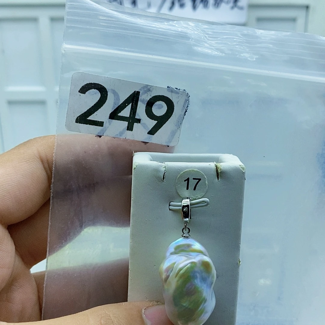 淡水珍珠合金颈饰