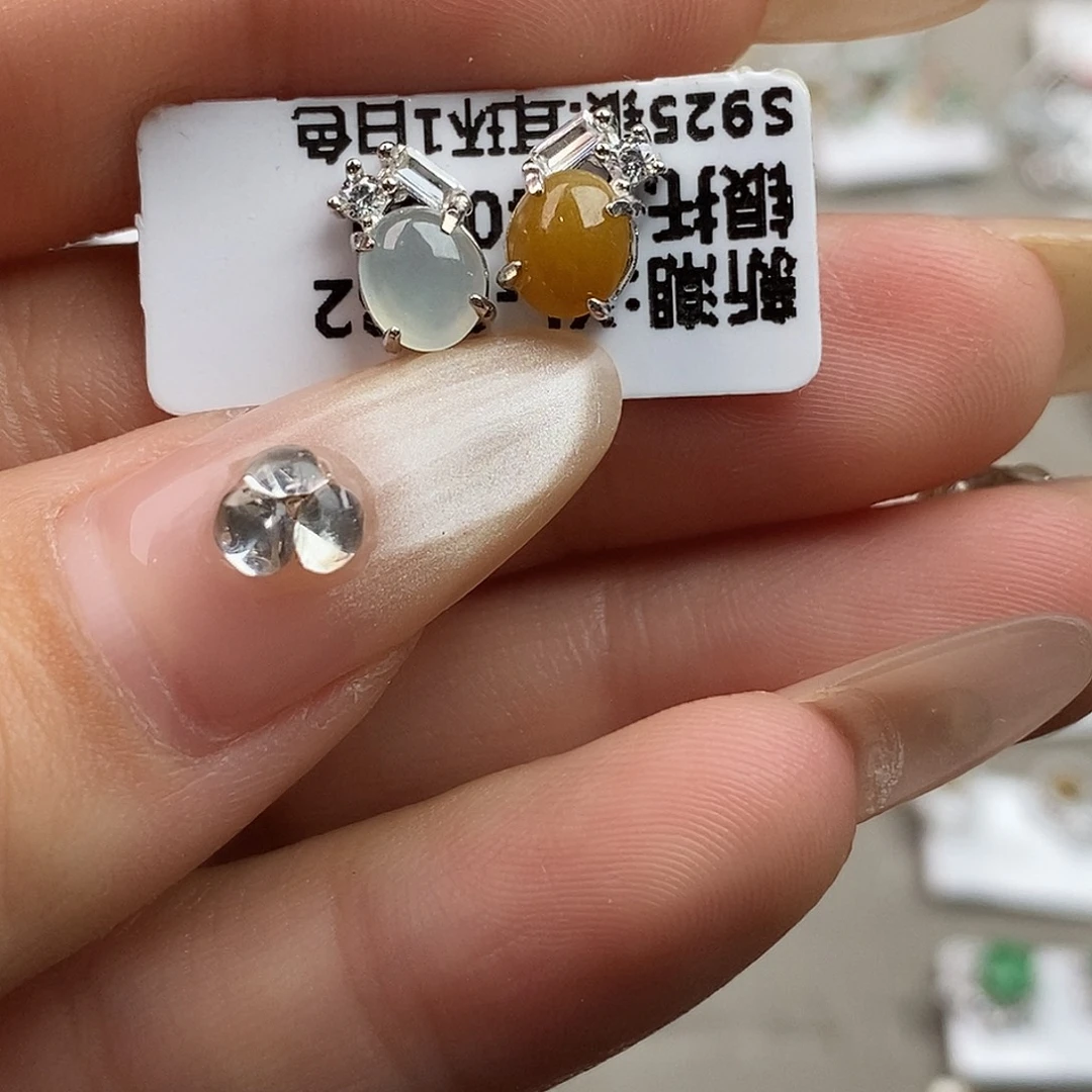 翡翠未镶嵌戒指翡翠