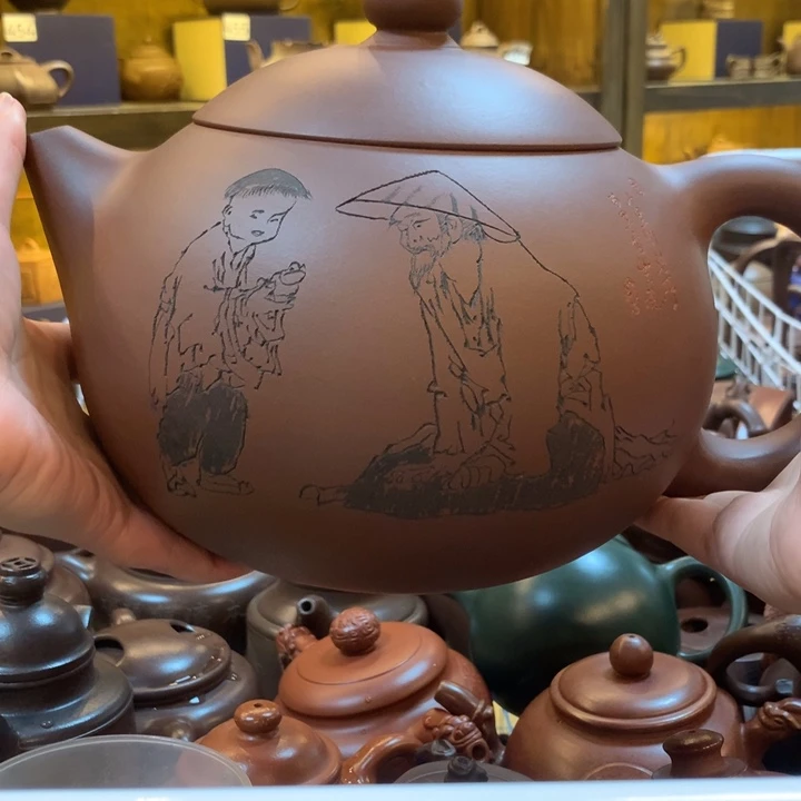 茶壶紫砂紫砂茶具紫砂